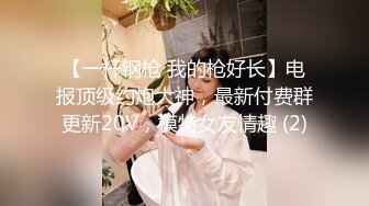 STP28453 皇家华人 性感爆乳小护士到府采集精液 打疫苗送口交 粗硬肉棒深喉核酸检测 狂刺蜜穴浇淋白皙肉体 VIP0600