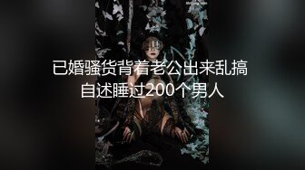 【爱情故事】下午场新人良家小姐姐已然坠入爱河，舌吻调情含情脉脉，敏感体质，各种姿势啪啪很耐操