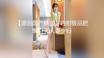 鸭哥只搞嫩妹胸前满纹身极品女，腰细坚挺美乳大长腿，简直完美张开腿舔逼，站立后入沙发上猛操