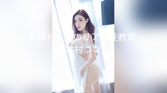 少妇下班取精