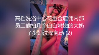 愿望成真宁洋子