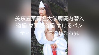 ★☆全网推荐☆★王者泄密流出极品眼镜反差婊校花美女刘璐与金主爸爸换装情趣内衣性爱视频与艳照 (2)