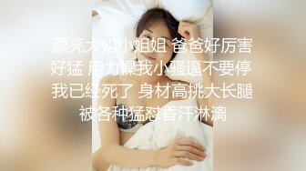 这个少妇御姐也太可爱了吧 喜欢笑，苗条大长腿翘臀好身材 抱在腿上揉捏爱抚 温柔顺从噗嗤猛力抽插