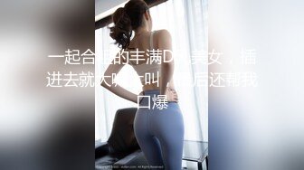 露脸才是王道！极品另类网黄鬼头纹身拽妹【诺伊】私拍视图，被小胡子各种玩肏深喉到干呕