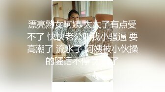 新鲜社畜--被经理抓住了把柄之后