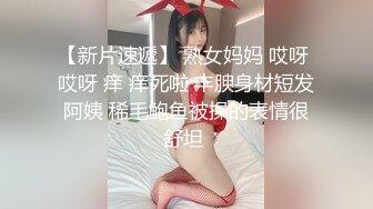 海角社区淫乱大神奶子即正义❤️包养的干女儿S级模特被蹂躏,火力全开爆操20分钟,全程都在求饶,顶穿天花板