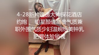 欲女化妆师误入av片场