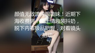 起点传媒 xsjky-081 硬着鸡巴强上我的性感女教练-陆斑比