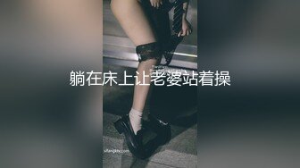 白衣妹子啪啪，穿上白丝上位骑坐抬腿侧入猛操