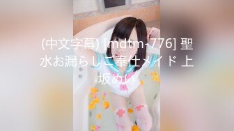 【91CM-106】母亲的新男友（一） #李琼