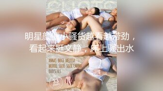 艾德拉·福克斯（Aidra Fox）和凯勒·奎因（Kyler Quinn） - 女同性恋 - 金发 - 肛门 - 面部坐姿 - 磨碎 - 假阳具 - 内衣 - 手淫 - 剪刀 -  Lesb*Anx -Anx -Lez Anal Ho” S