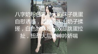 八块腹肌攻大战美0受