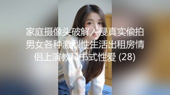 玩遍全国炮区嫖鸡不戴套3月22搞了两个好货色一个是在饭店帮忙的半个良家少妇内射一个是戴眼镜的学生妹儿