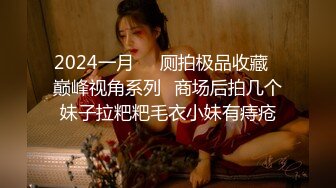 【极品少女】苏州大学校花，_隻有暴力操服她，才能宣誓我的性主权，收藏佳作！