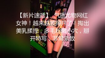 多汁女友想要三个大鸡吧