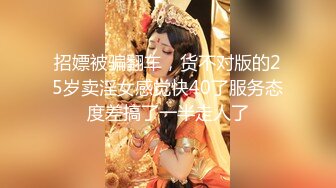  青春可愛OO後娃娃臉精神小妹和男友啪啪,笑起來甜美可人,火氣大,搞幾炮都不累