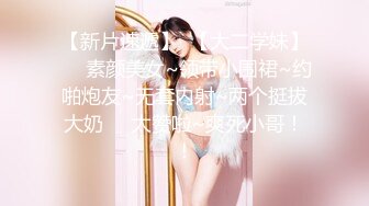 AngelsLove 精品东欧少女 发布-2023 (8)