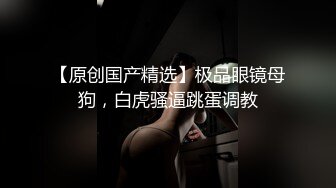 【短发御姐】骚熟女两男两女4P啪啪，情趣装网袜口交上位骑乘抽插，搞完再假屌自慰抽插