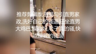 歌厅探花 约操学生装公主，大眼睛爱笑，服务态度很好，后入暴操