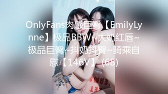 【云泄_密】 羡慕不来的激情淫_乱史记录4位小姐姐别人家的女友为何都这麽会玩3