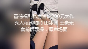 小少妇厕所内自摸