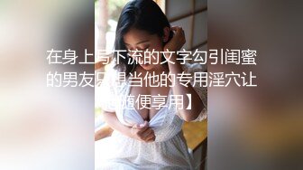 5姐姐喝多去厕所的时候，我尾随进去直接后入，裤子都弄湿了