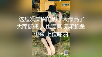  瘦猴先生探花淫荡小骚货，第二炮继续操，大屌插嘴活超棒，扛起大长腿一顿输出