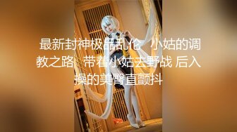 黑丝熟女人妻 快点干嫂子 把骚逼灌满 嫂子的逼逼爽不爽 啊啊不要停 身材丰腴 稀毛鲍鱼肥嫩 被多姿势无套输出