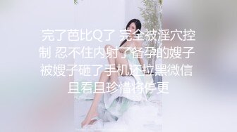 【小固EVA】全能骚女新番福利，道具紫薇玩双洞，裸舞啪啪喷射，确实很骚 (1)