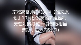 【浓咖】重磅淫荡绿帽博主让老婆服侍单男，多P等，老婆说的越骚，这博主越兴奋，感觉到刺激，绿帽属性太强 (2)