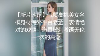 【雨露一起沾】7个老婆情人！人生赢家环肥燕瘦各个极品性感尤物 一起伺候大神！皇帝般的生活 让人羡慕！1 (1)