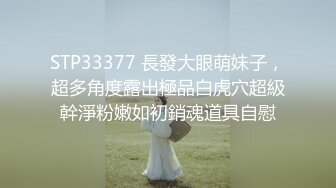 【女王】露脸才是王道！穷人女神富人母狗！OF颜值巅峰反差婊福利视图，前凸后翘泄欲利器 (3)