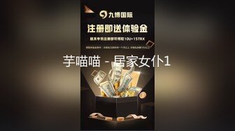 星空无限传媒 XKTV-112 畜生哥哥兽欲爆发强奸了上学的小妹-香菱