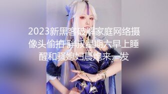 欧美帅哥和炮友们在床上玩3p交换着姿势艹爽嗨了(3)