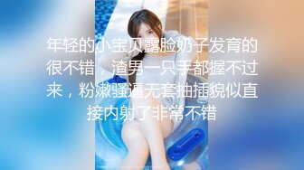 漂亮大奶美女 一回来就脱了衣服 往上爬鸡吧往逼里塞 这身材是真顶