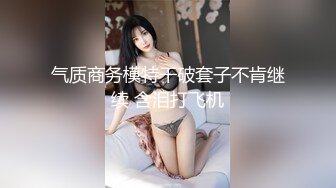  小清新萌妹 甜美可爱萝莉pinkloving坏哥哥，说好只蹭蹭不进来的 娇小身材粉嫩白虎小蝴蝶