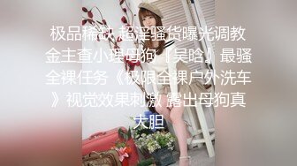 【绝世美穴❤️名器白虎】清新白虎美少女 超级粉嫩白虎小嫩穴 你也想成为双马尾lo娘的驾驶员吗？别玩了 (3)