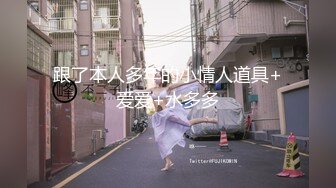 TZ-130 我的寂寞淫荡老师 兔子先生 x 麻豆传媒映画