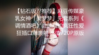 2023-11月新流出安防酒店精品 美女与野兽女仆丝袜诱惑被猥琐肥猪男干了很多次