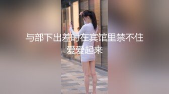 麻花辫红发网红美女！女仆情趣装！无毛极品美穴