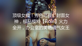 【金主直男】下集更精彩 捷克猎人金钱诱惑直男 在地铁站漏屌给金主看 还摸金主屌 被金主夹腿强制深喉 打屁股 被艹时扣嘴 颜射 把射床上的舔干净