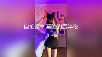 女白領和男上司酒店開房啪啪被人惡意曝光