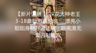 国产主播-超极品女神果冻泡泡大合集【99V 】 (51)