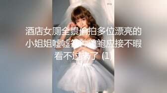 在家无套操良家少妇 你慢点 这无毛鲍鱼绝对是好穴 操几下就出白浆 还非常肥嫩 好穴在民间啊