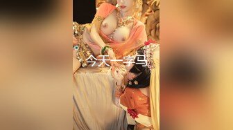 快乐的小少妇极品姐妹花，露脸精彩展示，大奶子很诱惑，掰开骚逼看特写，扩阴器展示