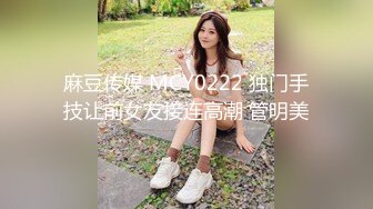 《魔手☛外购☀️极品CP》美女如云商场女_厕逼脸同框正面偸拍超多年轻小姐姐小少妇方便，牛仔短裤美少女的干净白虎逼简直太顶了 (6)