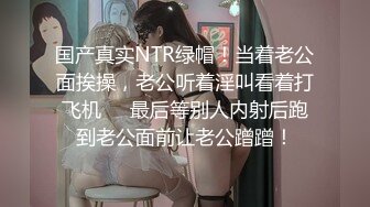 ✿清新校园女神✿户外搭讪跑步的妹妹 极品00后小仙女 外表清纯靓丽床上风骚 超强反差 剧情刺激 全程精彩