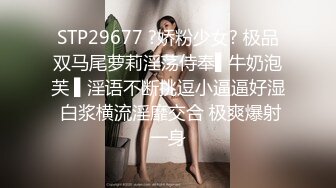 精品推荐-主题酒店偷拍长发气质大学美女和好久没见的异地男友开房时被用力太猛操痛后下床不让干了,追到洗手间继续搞!