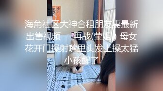 高颜值仙女TS韩梓熙，软软的金龙棒 好想被舔硬哦，菊花也痒了，疫情过去一定要找几根大鸡巴吃 嗯唔！