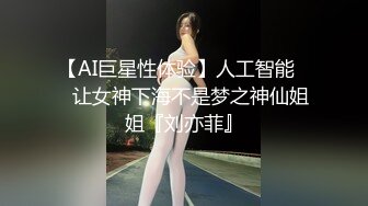 精東影業JD103街邊搭訕